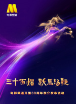 姐夫的关爱